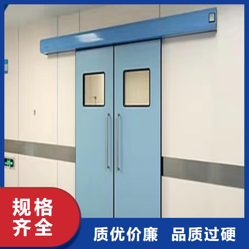 【铅门】,防护窗种类多质量好