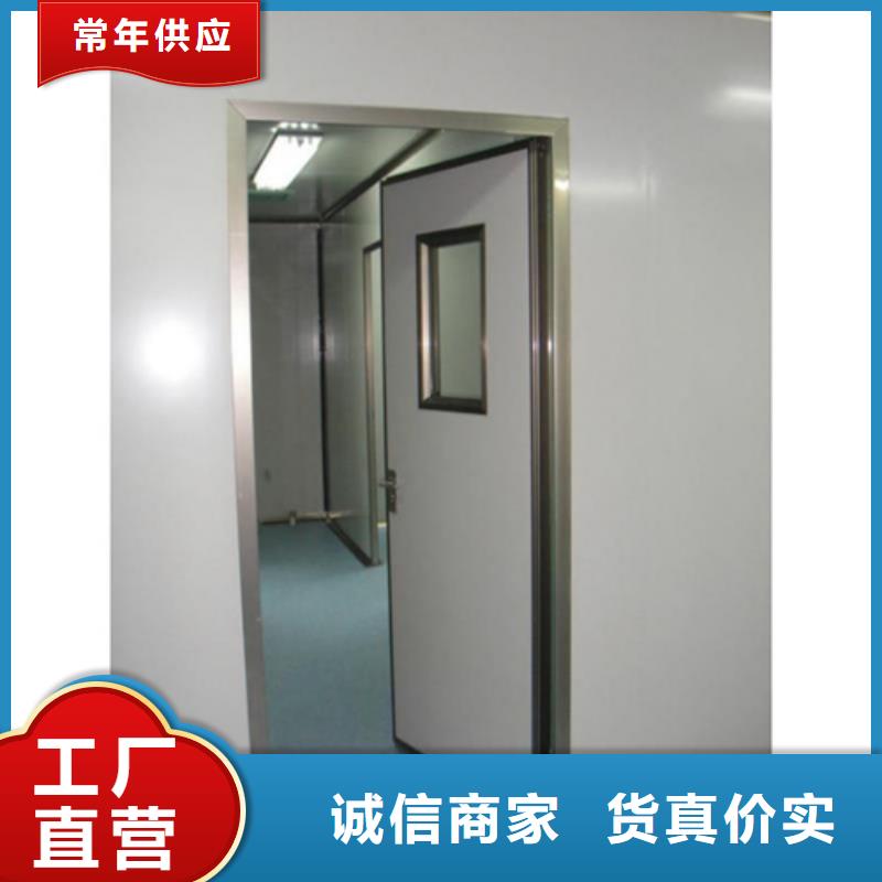 
牙科铅门品质放心厂家直销