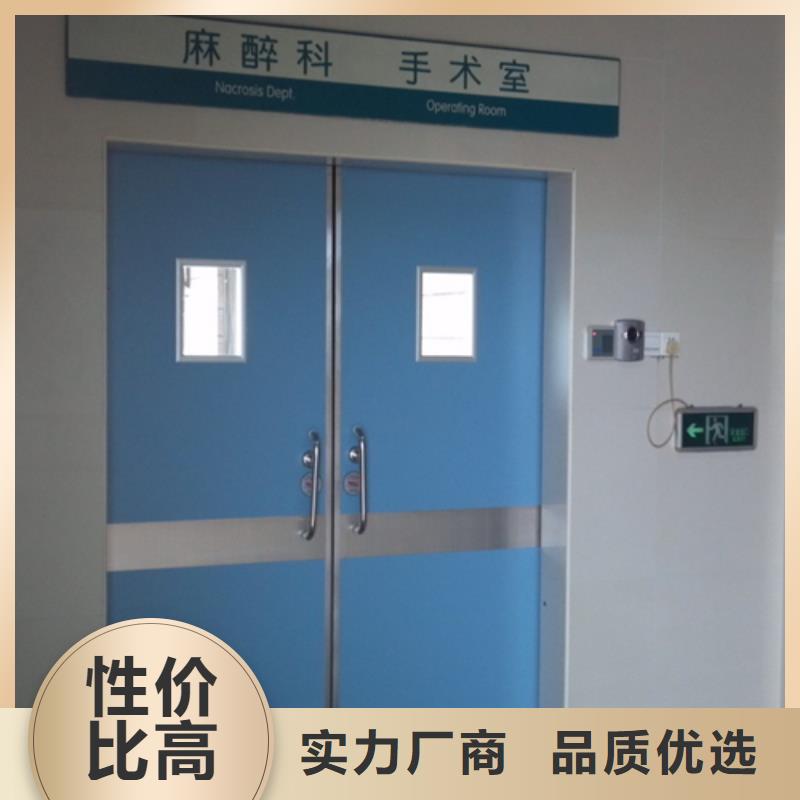 医院感应脚踏铅门生产基地性价比高
