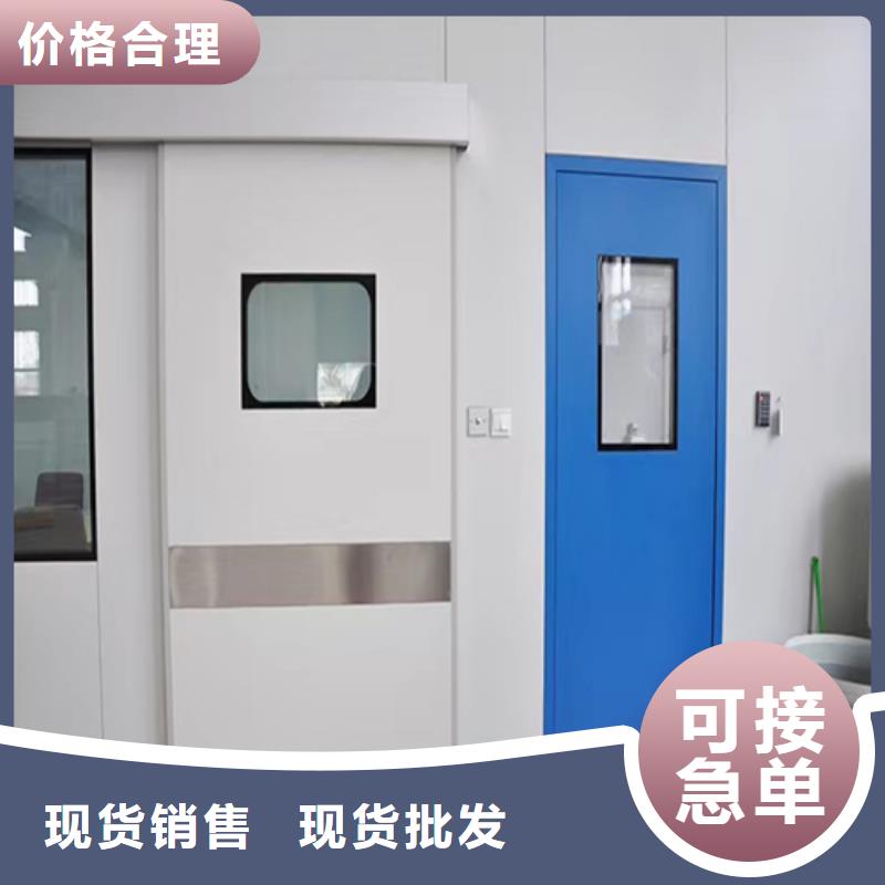 铅门铅衣多年行业积累