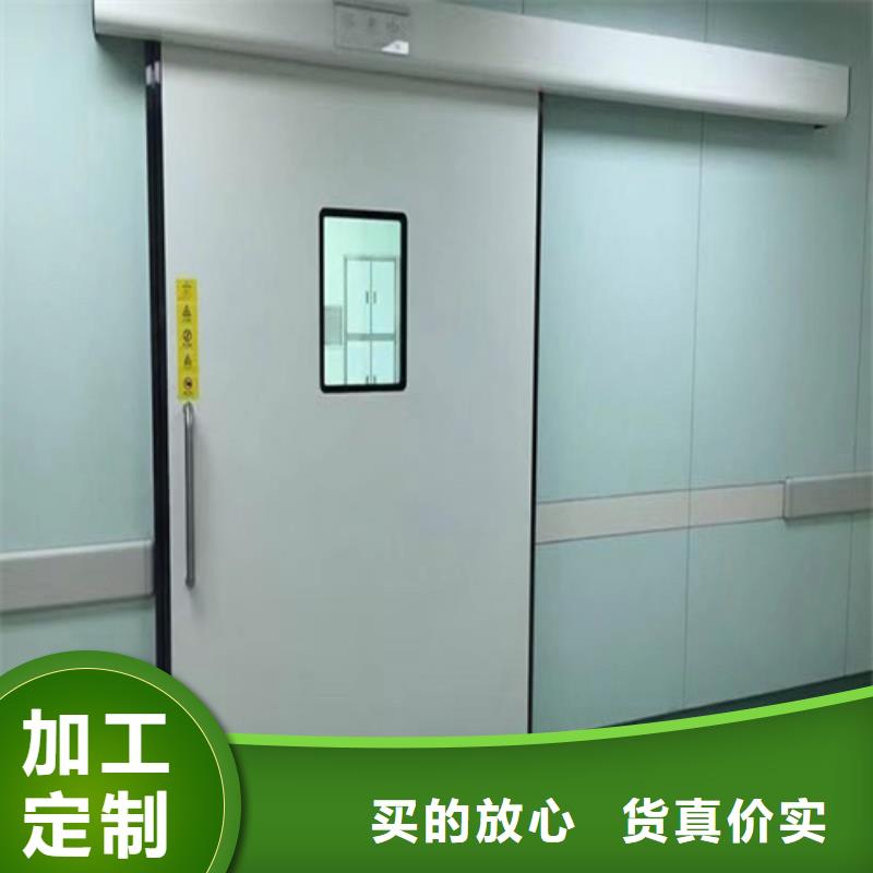 辐射正规厂家施工队伍