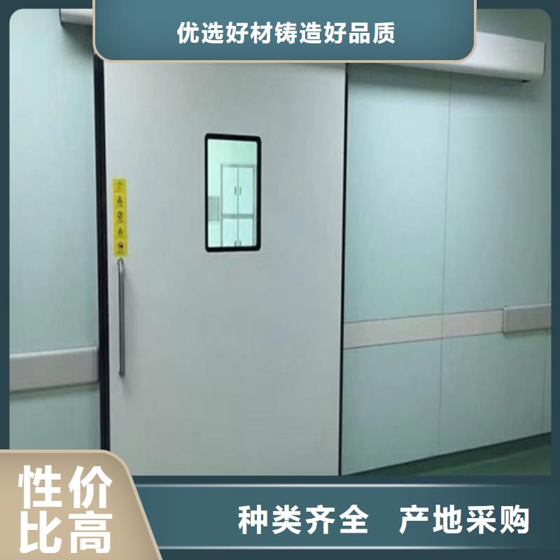 
4mm铅门技术参数