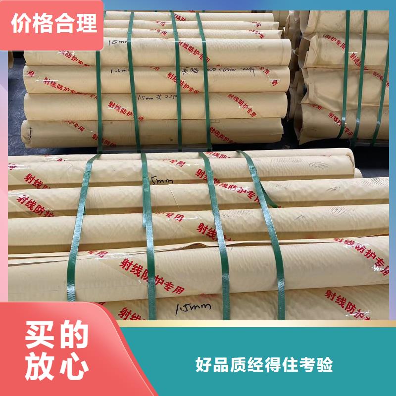 【铅门】,防护窗种类多质量好