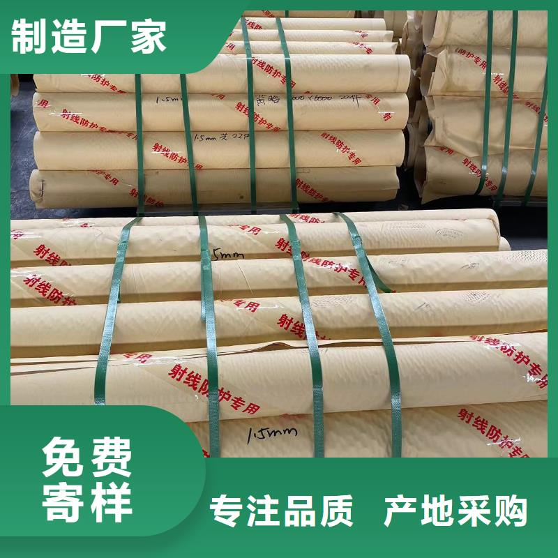 手术室自动铅门生产基地批发销售