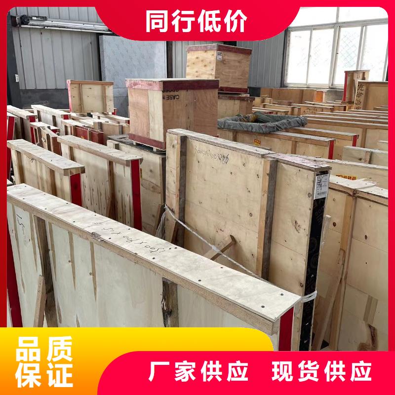 防辐射铅门正规厂家