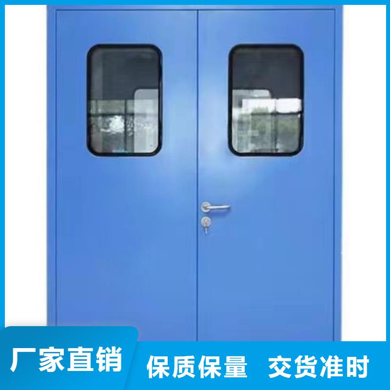 重信誉x射线防护铅板铅门供应厂家