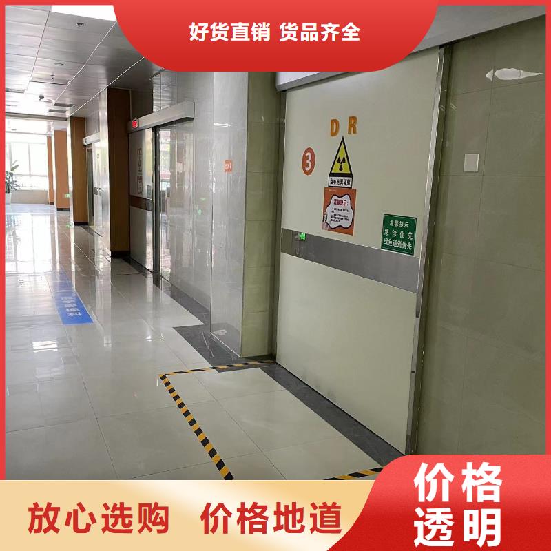
5mm铅门直供厂家电话