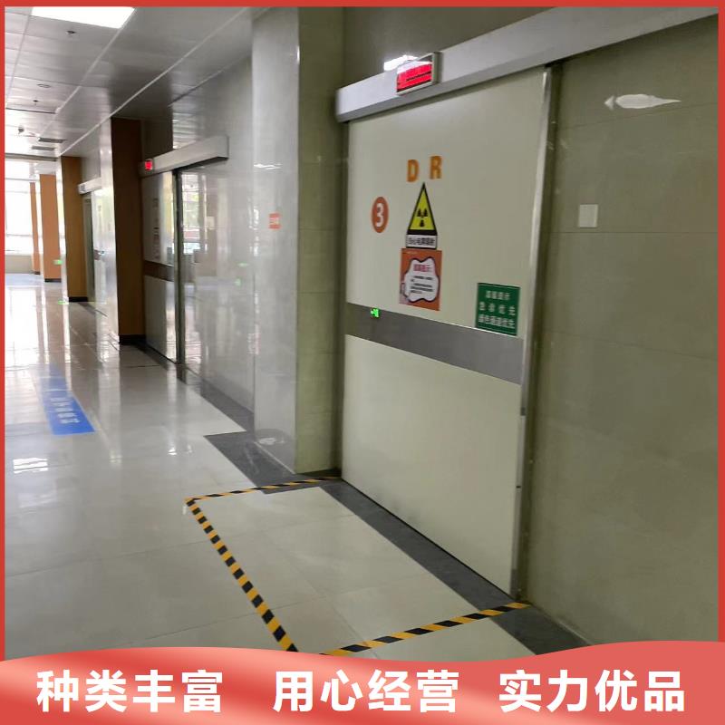 
推拉铅门优惠多厂家直销