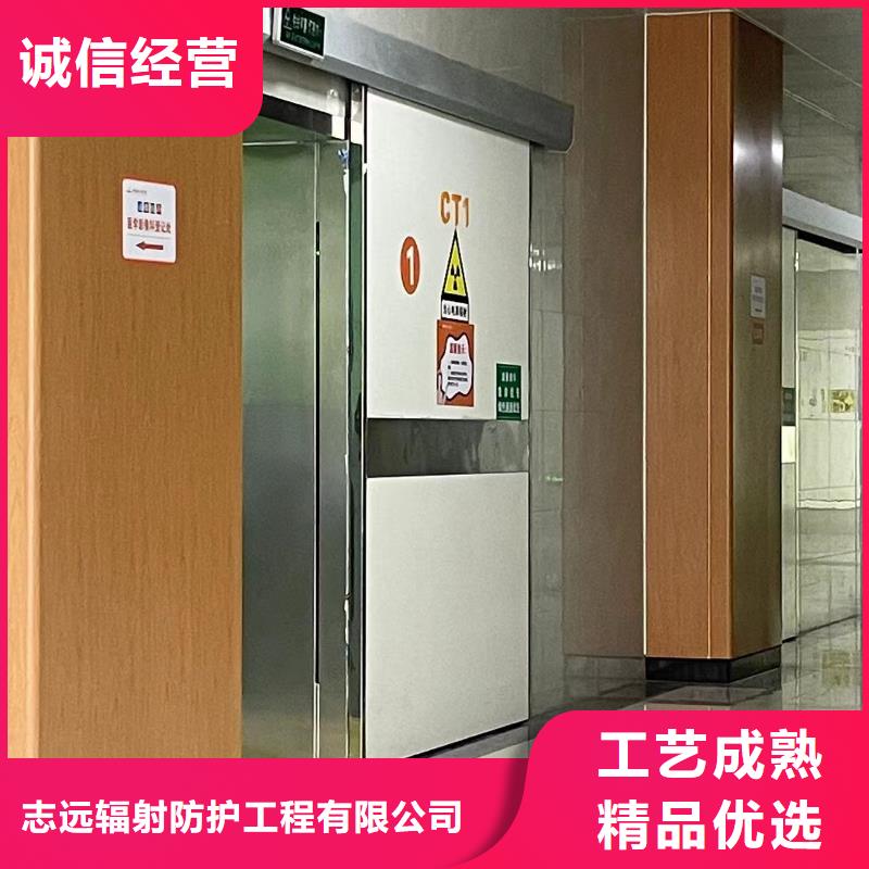 
5mm铅门_服务优质