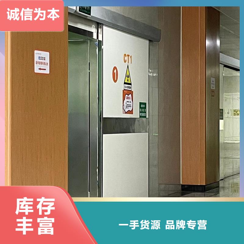 
4mm铅门技术参数