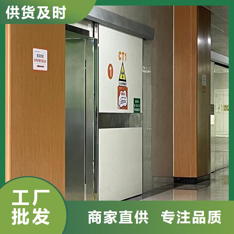 医用铅门专院专用欢迎电询