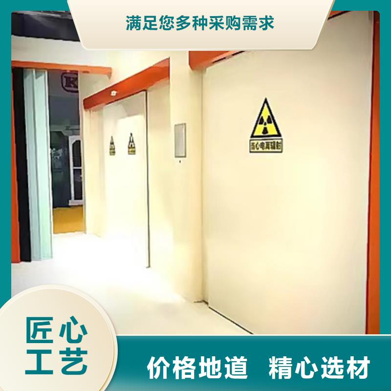 医用铅门专院专用欢迎电询