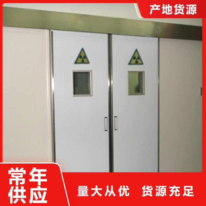 医用铅门定制批发价格低型号全价格优质量保障