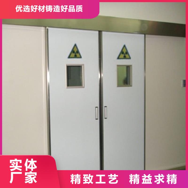 
牙科铅门品质放心厂家直销