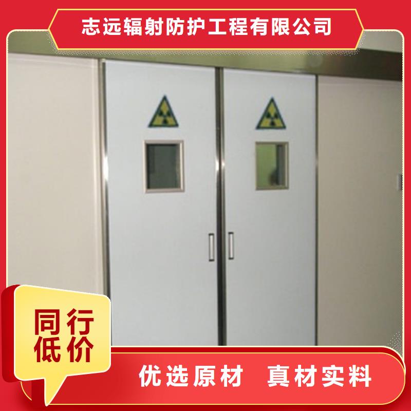 现货供应DR室铅门_诚信企业