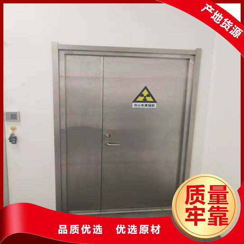 医用铅门定制批发品牌厂家欢迎来电
