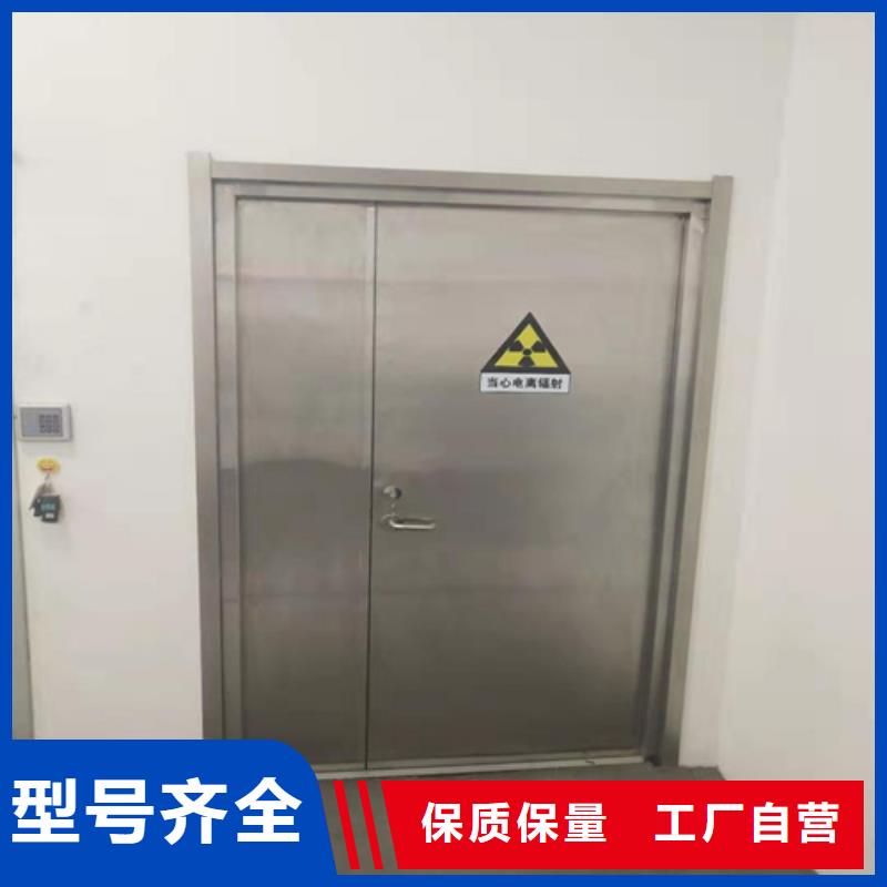 
5mm铅门_服务优质