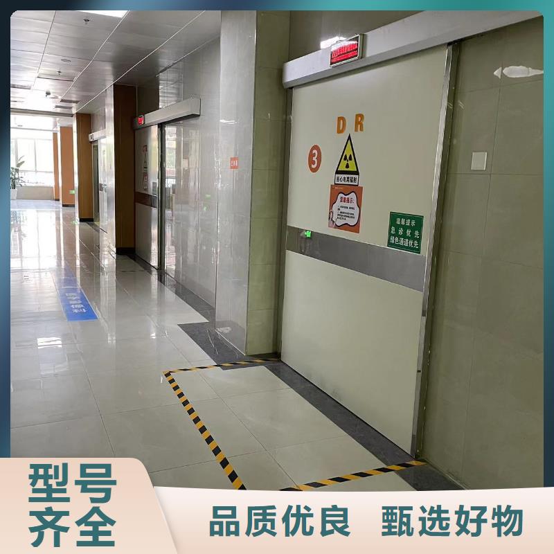 
x射线铅门精选厂商