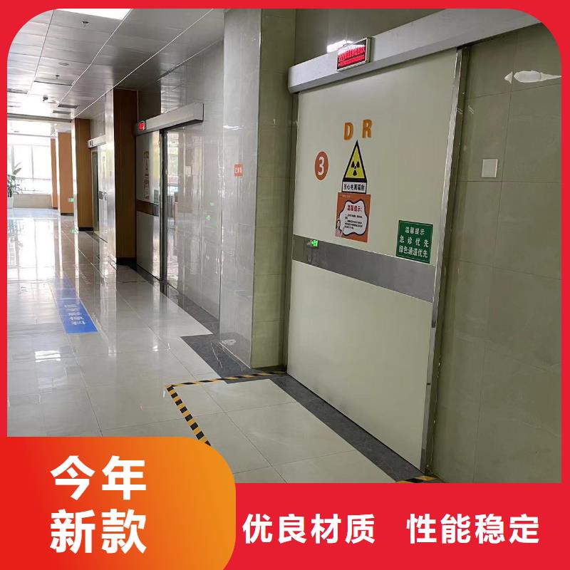 
4mm铅板铅门报价厂家报价