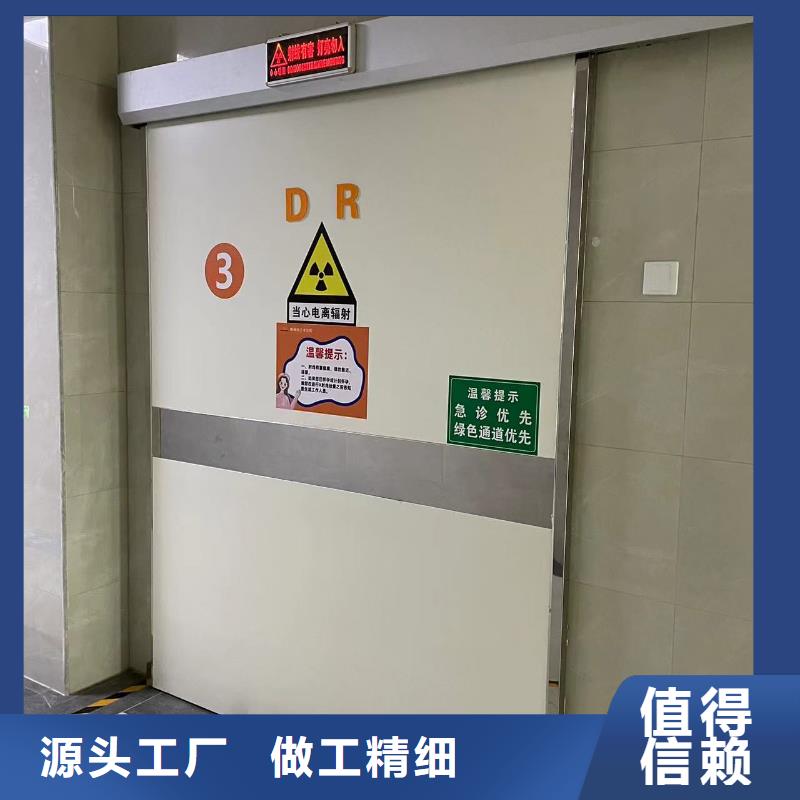 铅门防护铅粉板源头实体厂商