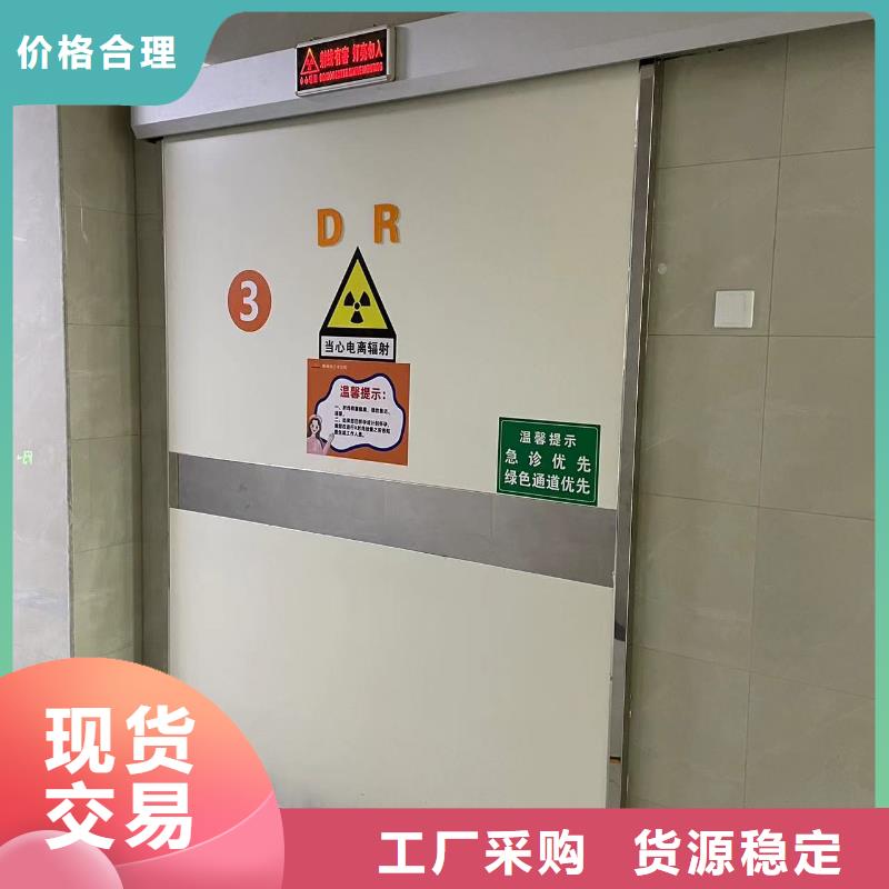 铅门【医用铅砖】工厂自营