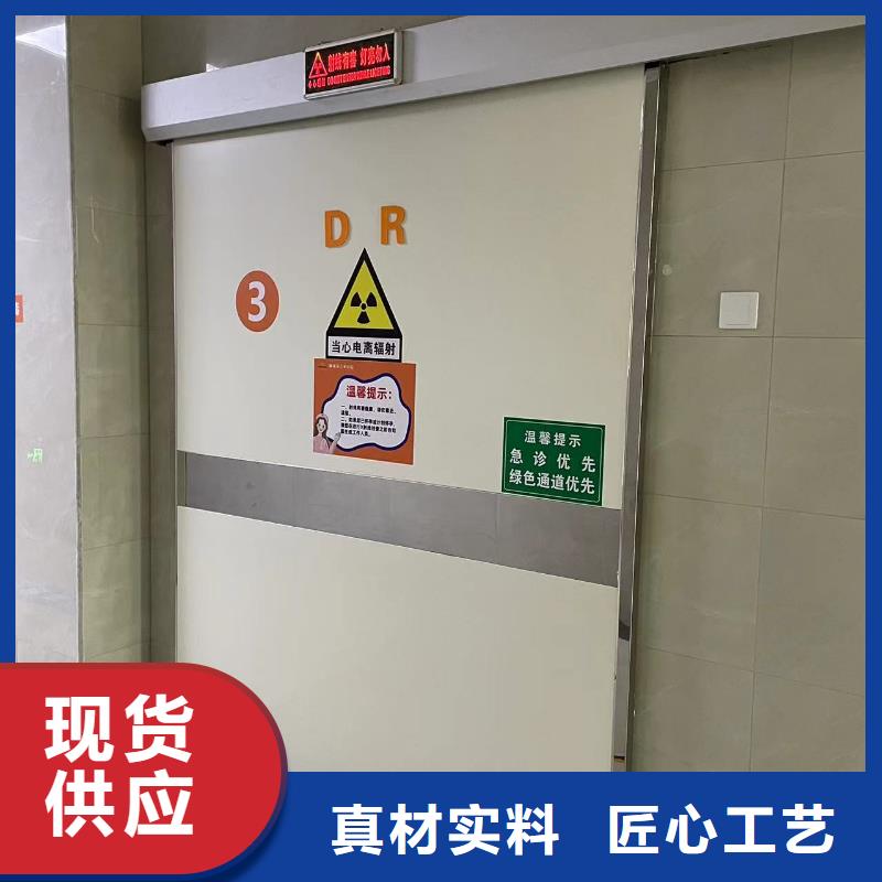 医用电动铅门靠谱厂家质量保证
