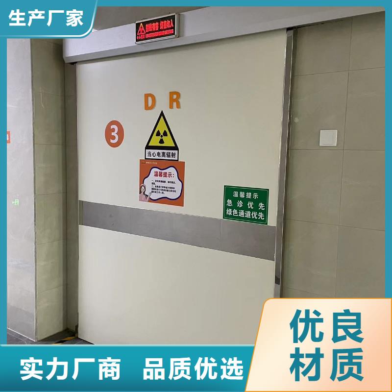 铅门【医用铅砖】工厂自营