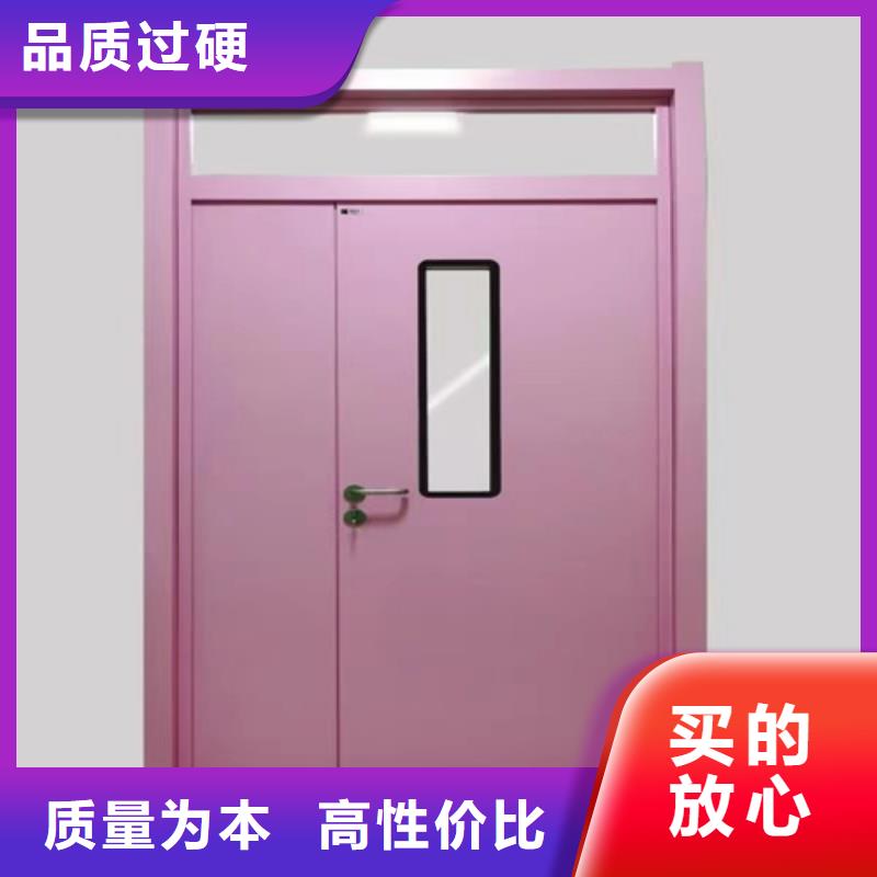 手术室自动铅门生产基地批发销售