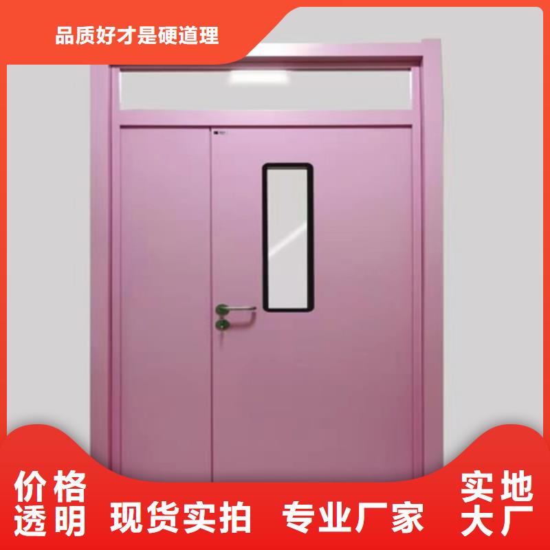 【铅门铅衣客户好评】