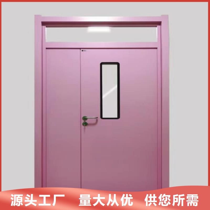 医院感应脚踏铅门生产基地性价比高