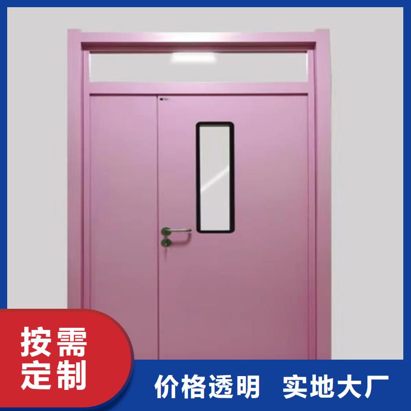 【铅门】,防护窗种类多质量好