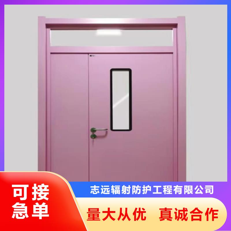 手术室自动铅门工厂直销口碑好可定制型号全