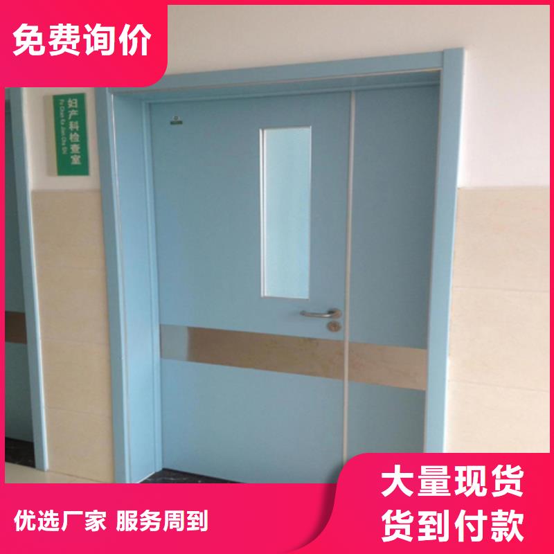 【铅门】,防护窗种类多质量好