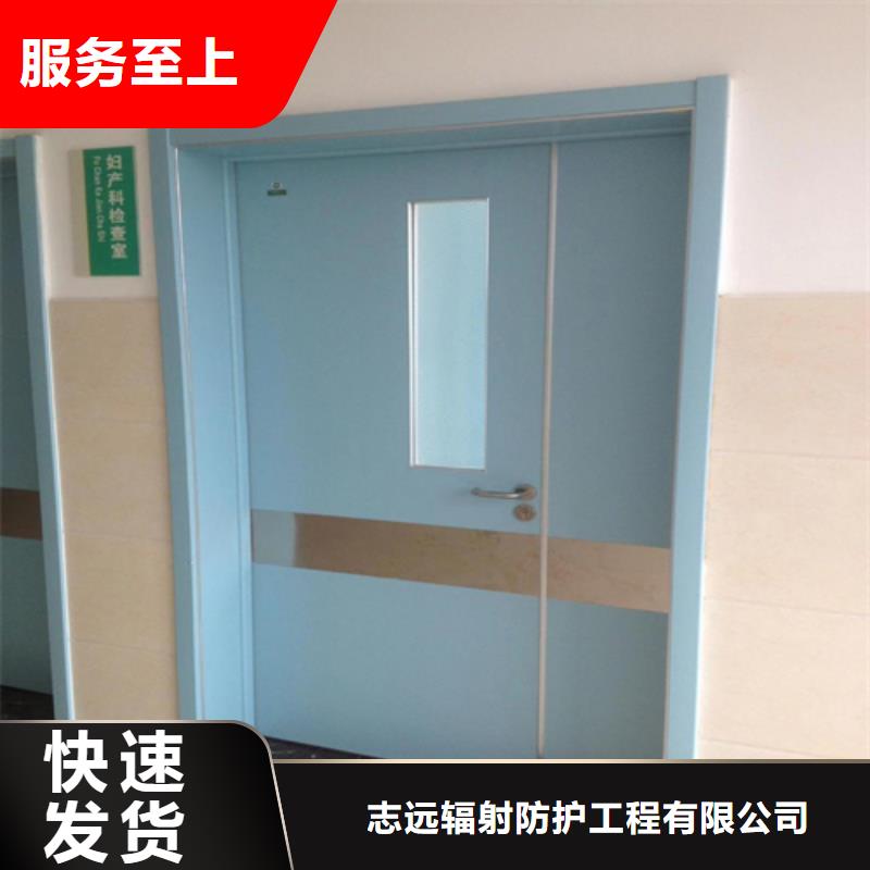 陵水县铅门防辐射本地厂家发货快质量优