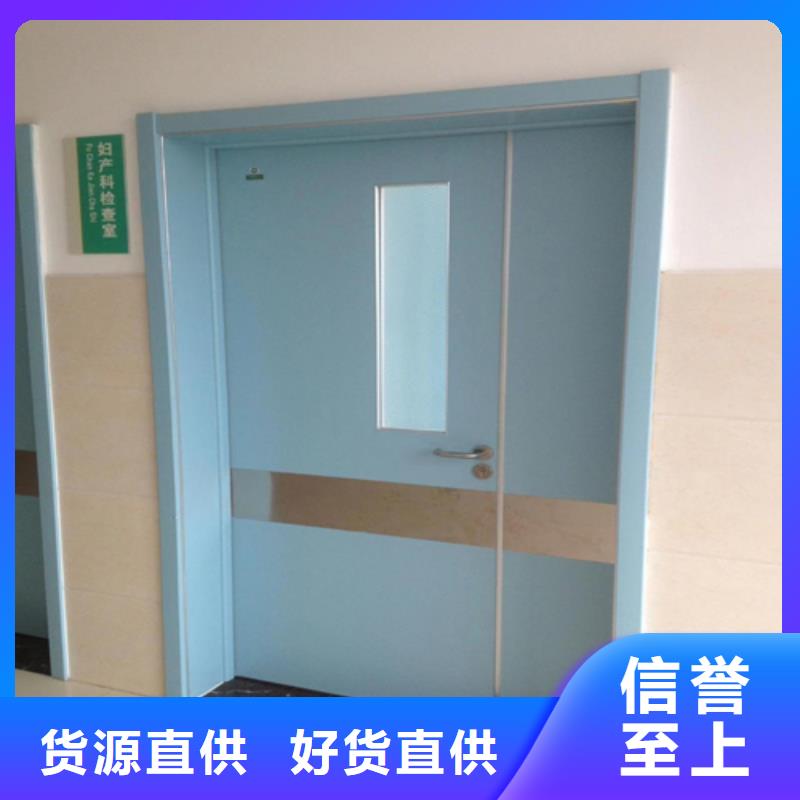 铅门射线防护电动门厂家产地货源