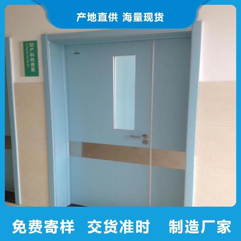 3mm铅门可零售