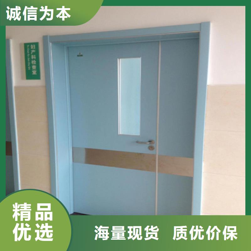 陵水县铅门防辐射本地厂家发货快质量优