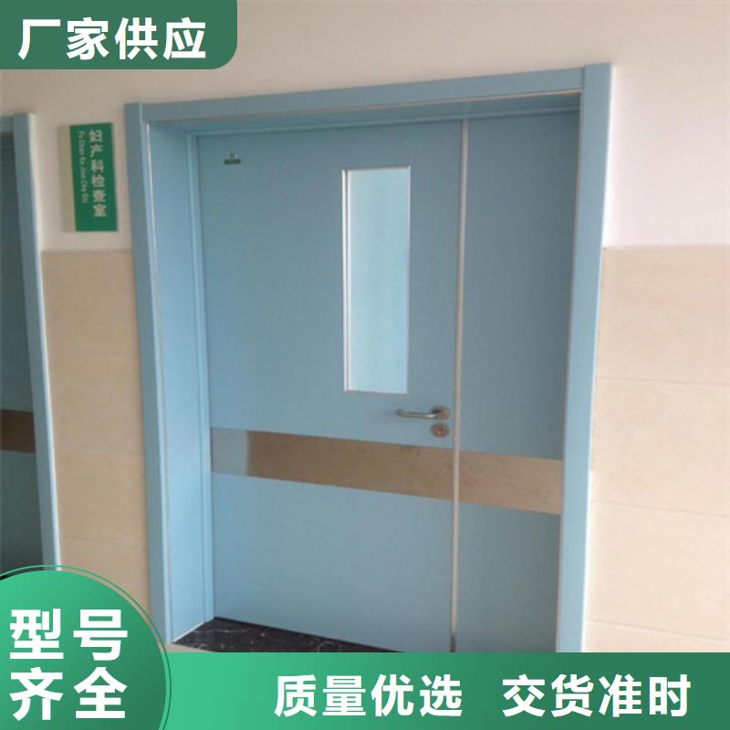 手术室自动铅门工厂直销口碑好可定制型号全