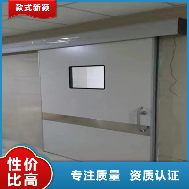 铅门射线防护电动门厂家产地货源