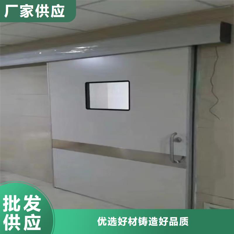 防辐射铅门正规厂家