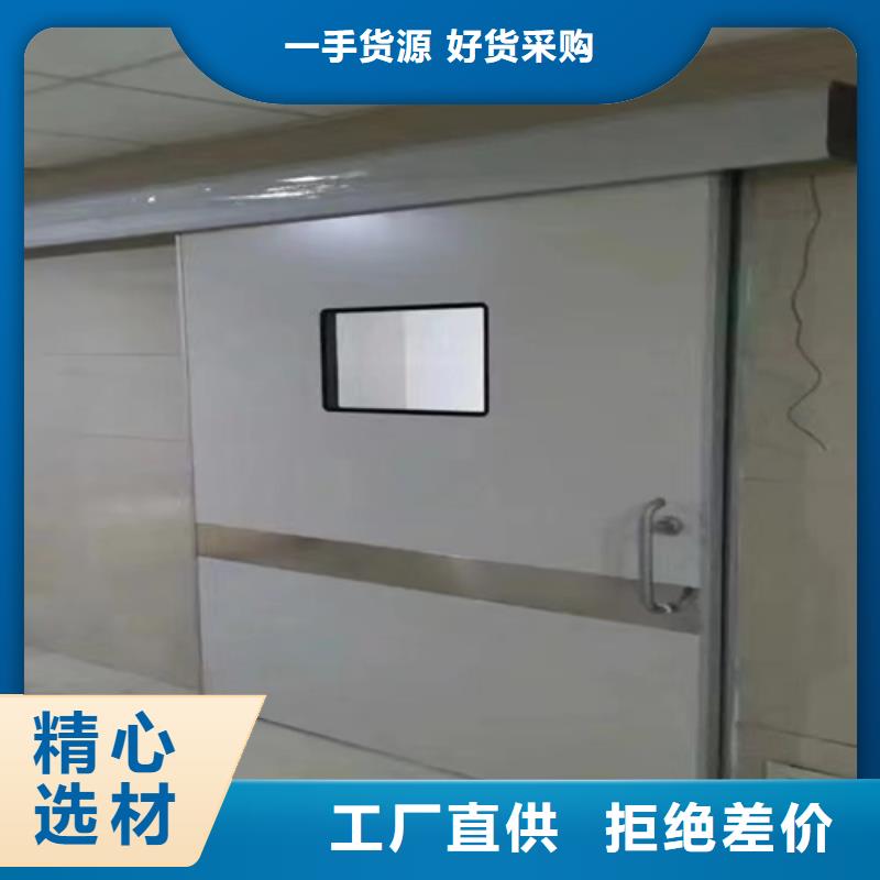 【铅门铅衣客户好评】