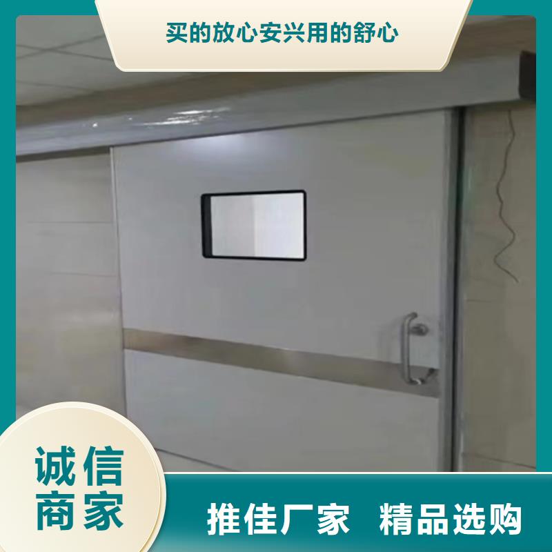 铅门铅板厂家实力厂家承接中心