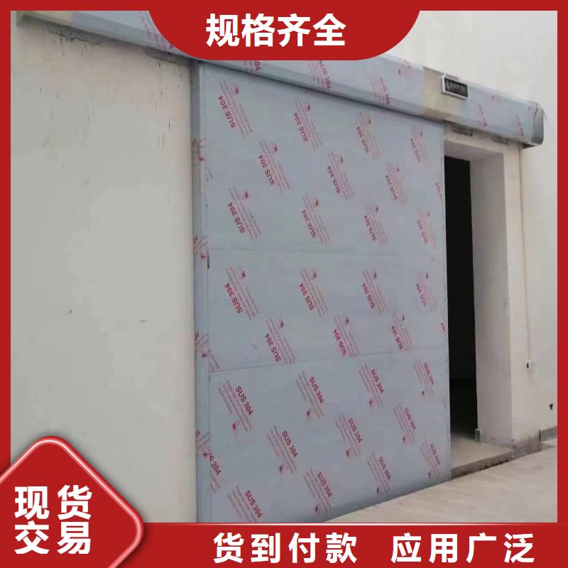 铅门铅板厂家实力厂家承接中心