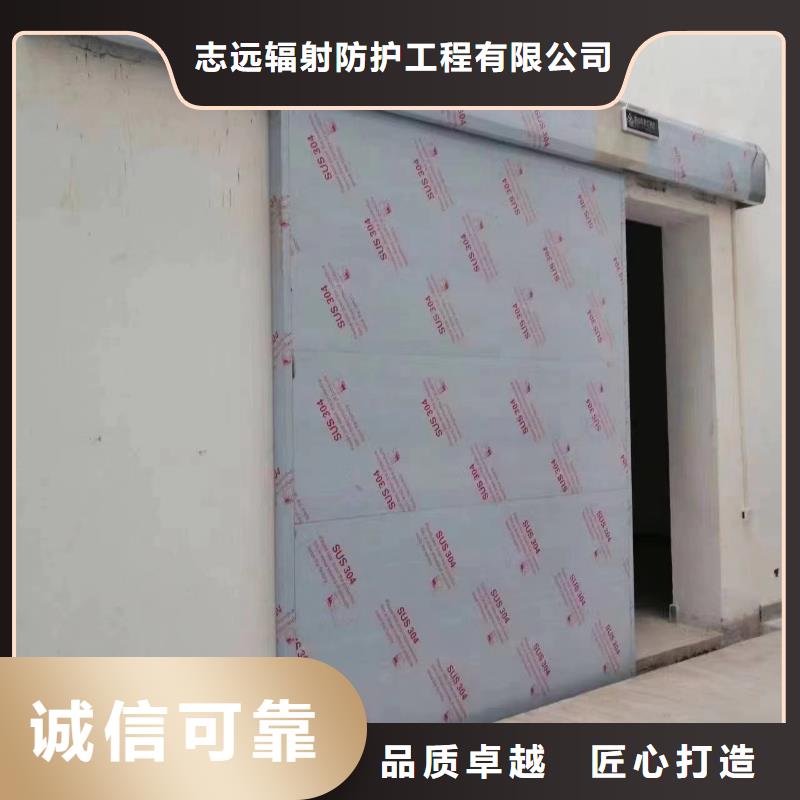 防辐射铅门正规厂家