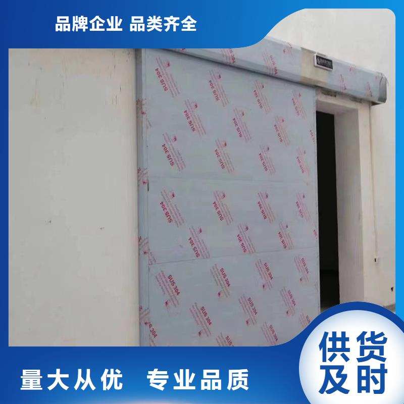 陵水县铅门防辐射本地厂家发货快质量优