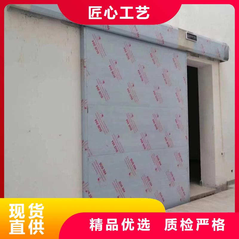 铅门防护铅粉板源头实体厂商