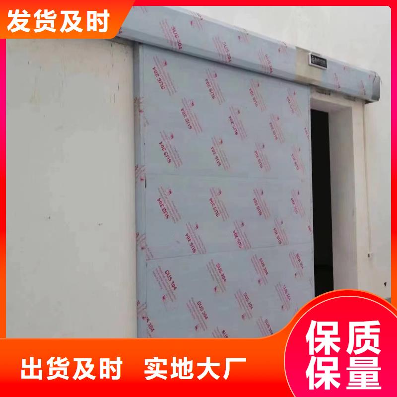 手术室自动铅门生产基地批发销售