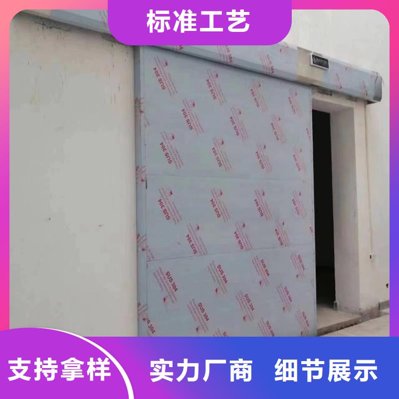 电动铅门厂家-质量保证