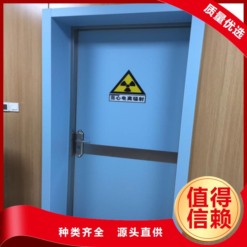 手术室自动铅门生产基地批发销售