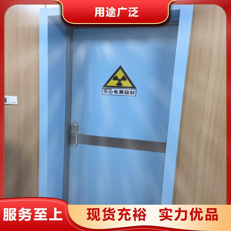 铅门铅板厂家实力厂家承接中心